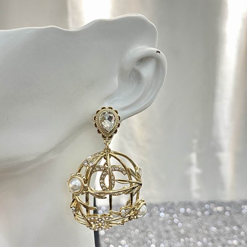 Chanel Earring 07yxq68